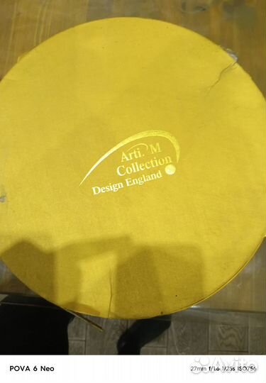 Чайный сервиз