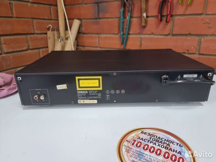 Cd плеер yamaha