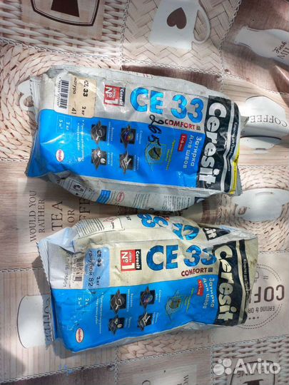 Затирка швов плиточных фирма Cerasit CE-33