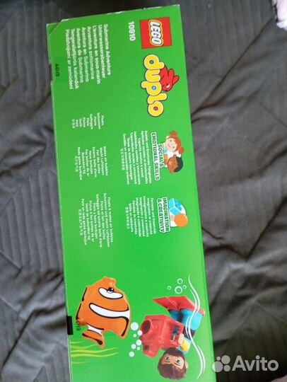 Lego duplo