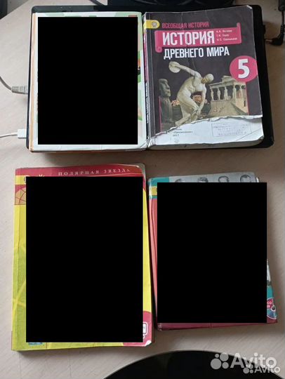 Учебники 1-11 класс