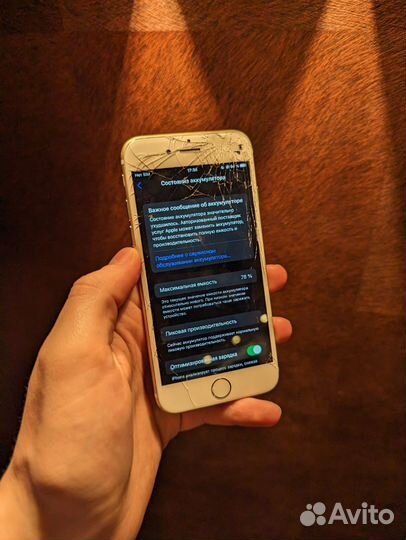 iPhone 6S, 16 ГБ