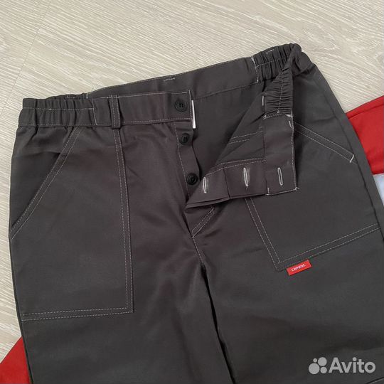 Костюм рабочий брючный 