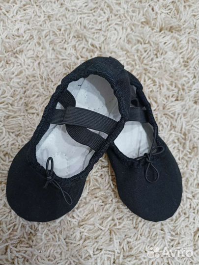 Балетки для танцев новые 28 размер