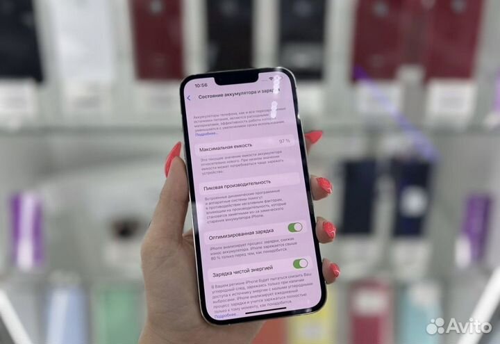 iPhone 13 Pro 128gb Идеальное состояние
