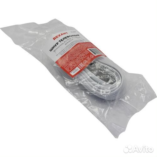 Кабель телефонный патч-корд Rexant 18-3051 5м