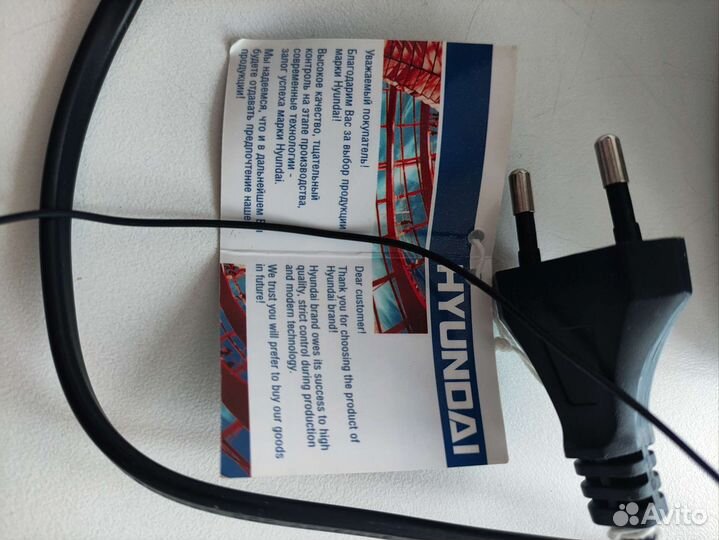 Радиобудильник-часы Hyundai H-1506