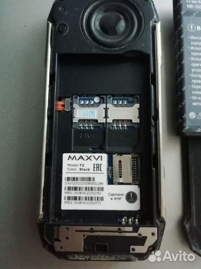 MAXVI T2
