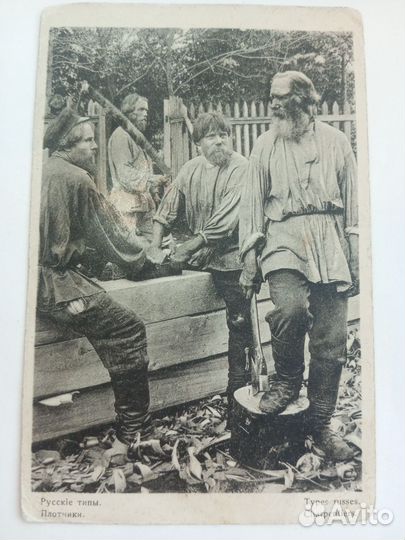 Уникальные фотографии