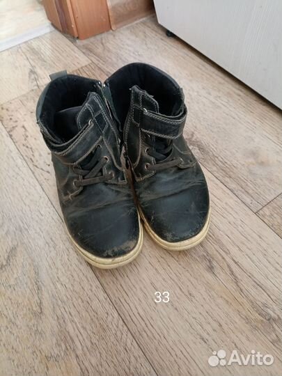 Обувь детская разная 24-33 размеры