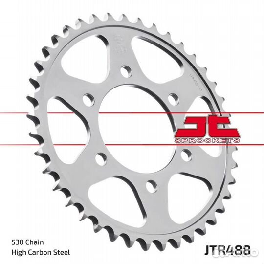 Звезда задняя JT JTR488.46 Kawasaki ZX-12R