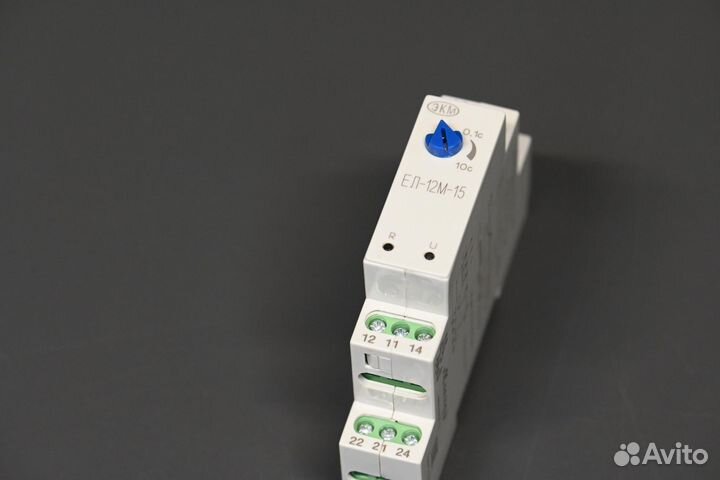 Экм ел-12М-15 ас380В Реле, новое, 3 шт