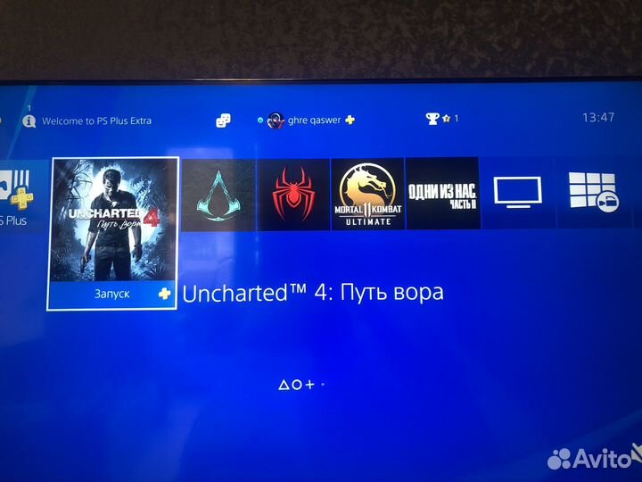 Sony playstation 4 pro Limited Edition + 700 игр