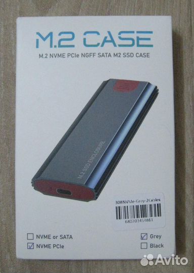 Корпус M.2 nvme SSD (M key) - USB 3 (новый)