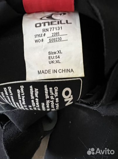 Гидрокостюм новый oneill xl