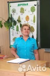 Опытный репетитор по биологии, эксперт егэ и огэ