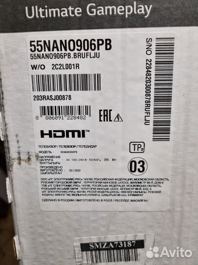 Телевизор LG 55 nano906