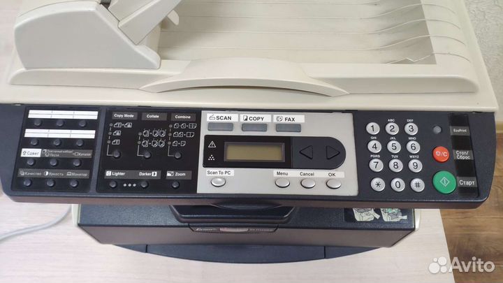 Мфу Kyocera FS-1116MFP