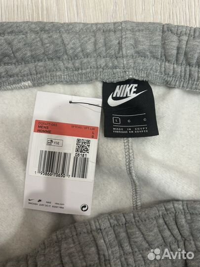 Спортивные штаны Nike swoosh