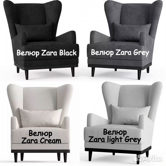 Кресло Людвиг бордовое велюр Max Razz