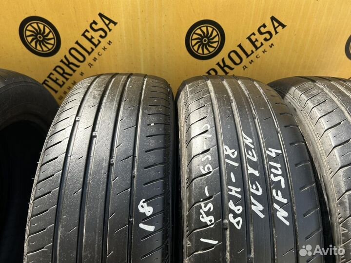 Nexen N'Fera SU4 185/65 R15 88H