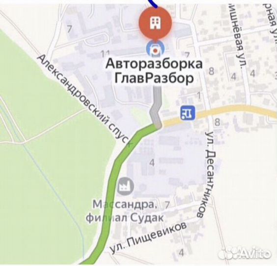 Осушитель кондиционера Ford Fusion