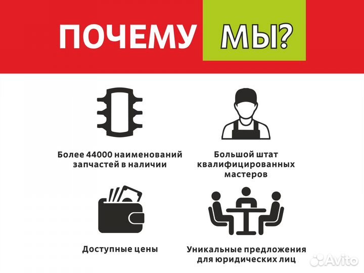 Срочный ремонт бытовой техники