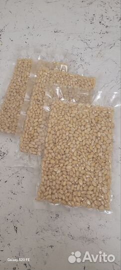 Кедровый орех очищенный 2023г