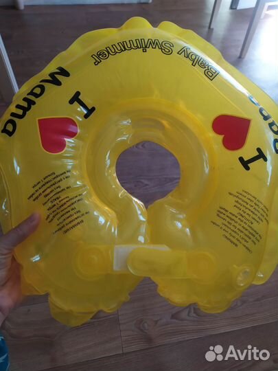 Круг для купания для новорождённых