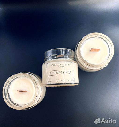 Набор ароматических свечей по 50 мл опт и розница