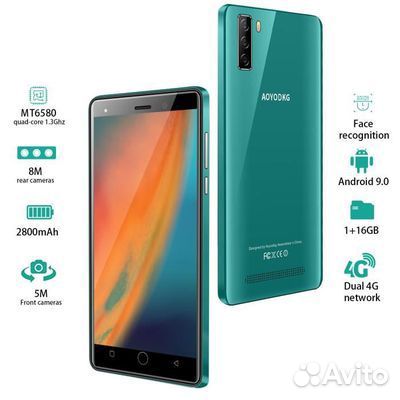 Смартфон Aoyodkg 10 +, чехол для айфона зеркальный