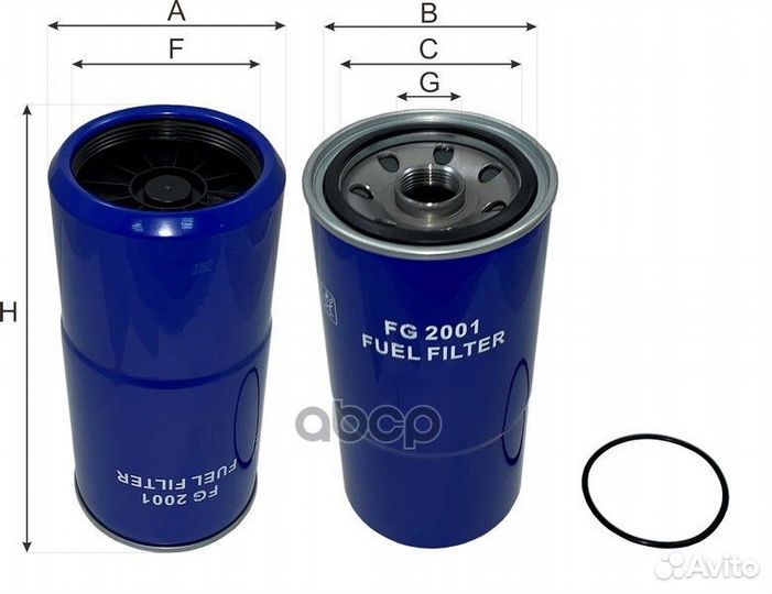 Фильтр топливный FG2001 Goodwill