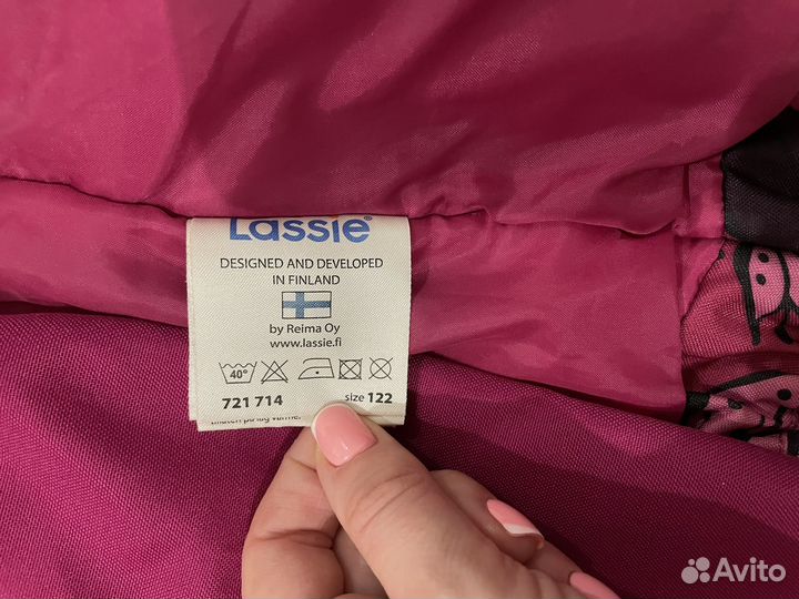 Демисезонный костюм Lassie 122