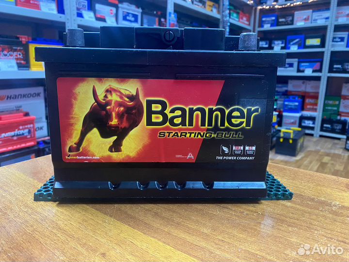 Аккумулятор 60 Бу есть и другие