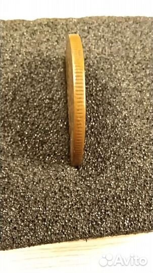 5 копеек 1875 Е.М