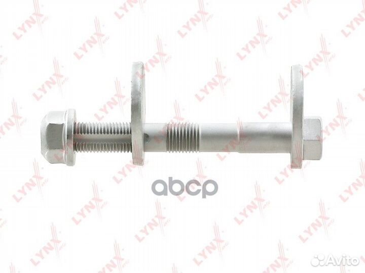 Болт подвески эксцентриковый toyota hilux / FOR