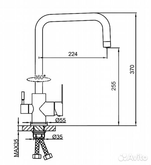 Смеситель для кухни frap f43801-6 с фильтром