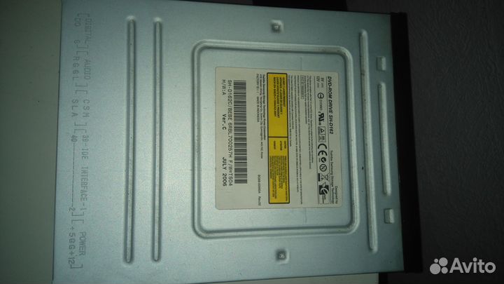 DVD
