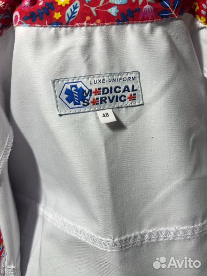 Медицинский халат medical service
