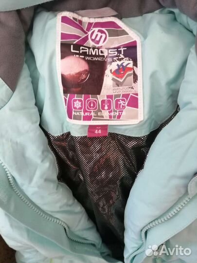 Куртка демисезонная женская 42 44