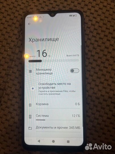 Xiaomi Redmi A3, 3/64 ГБ