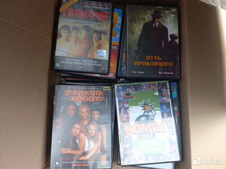 Двд диски фильмы разные 21 штука