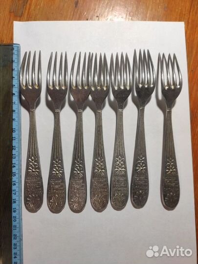 Вилки артель 13 лет октября Белгород