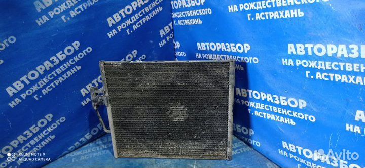 Радиатор кондиционера Bmw E39 седан 2000