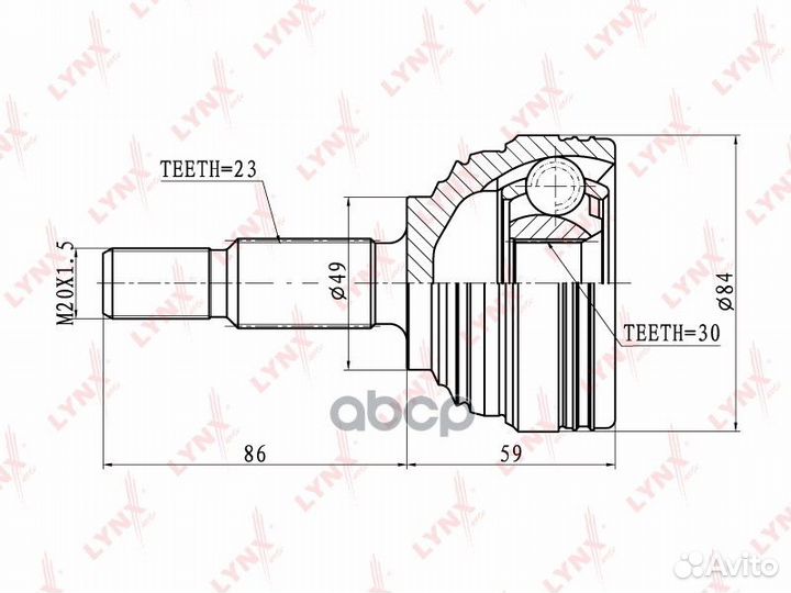 Шрус CO6326 lynxauto