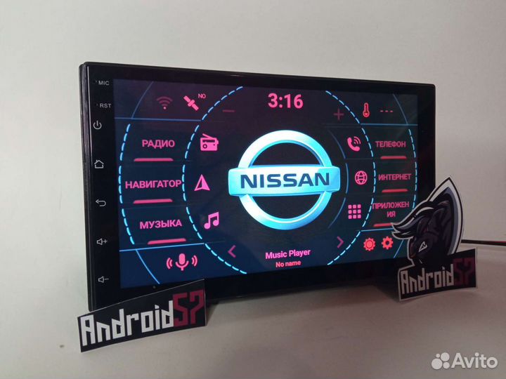 Магнитола nissan almera g15 2gb 32gb