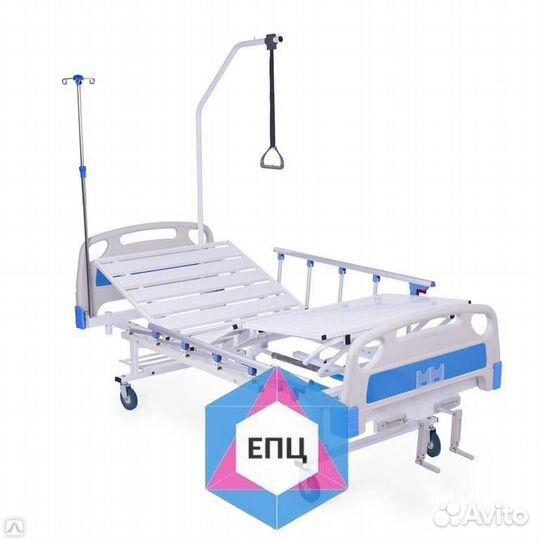 Кровать функциональная медицинская