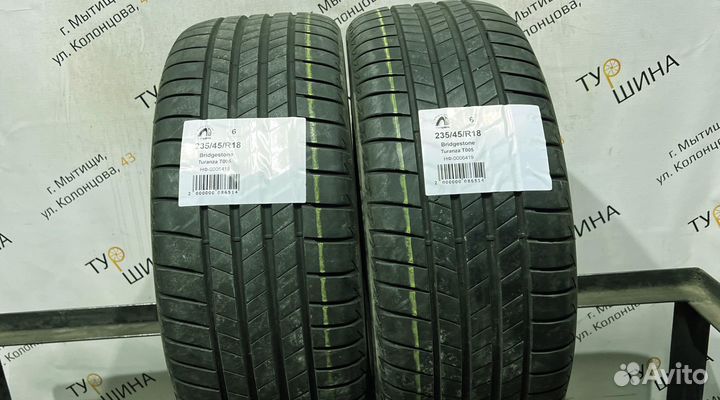 Bridgestone Turanza T005 235/45 R18 94Y