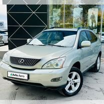 Lexus RX 3.3 AT, 2005, 243 747 км, с пробегом, цена 1 600 000 руб.