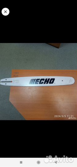 Запчасти для Echo, Stihl, Husqvarna
